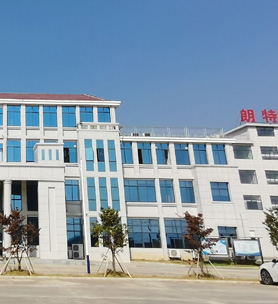 中国·122cc太阳成(集团)有限公司-官方网站