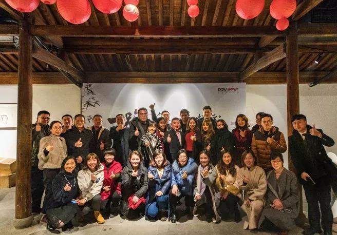 一起偕行共精彩——皇家国际地产杭州事业部媒体答谢私享会圆满落幕