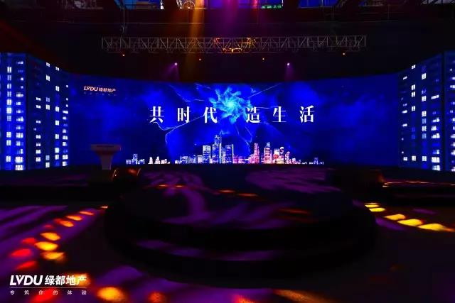 皇家国际邂逅杭州，，，，，，，致力打造具有生命力的共享社区