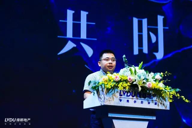 皇家国际邂逅杭州，，，，，，，致力打造具有生命力的共享社区