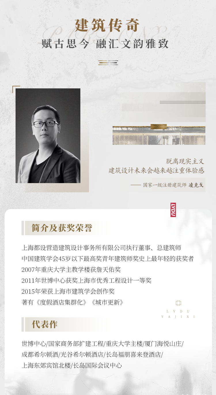 实力加持 皇家国际再登超等产品力Top榜