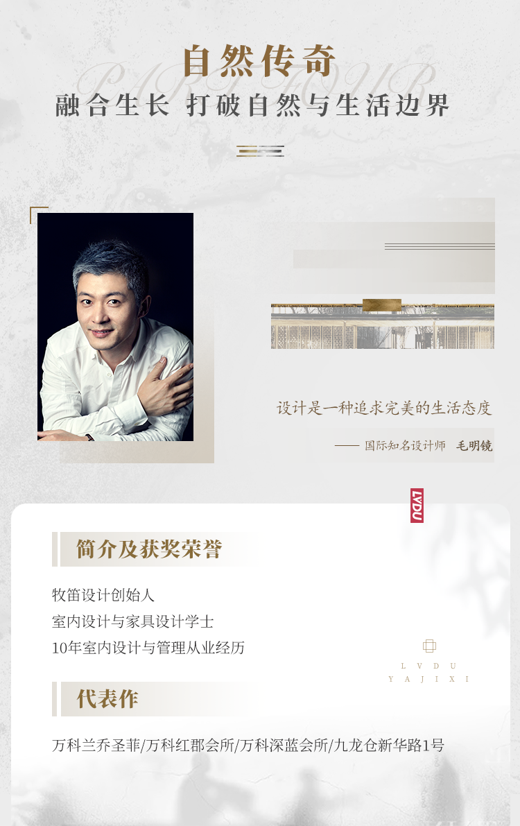 实力加持 皇家国际再登超等产品力Top榜