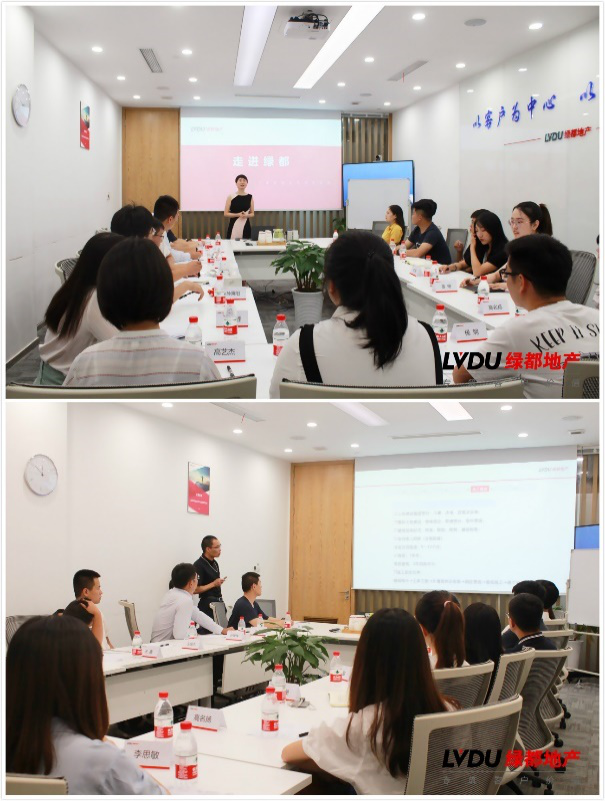 重磅！皇家国际地产连任“2020中国房地产最佳雇主企业”