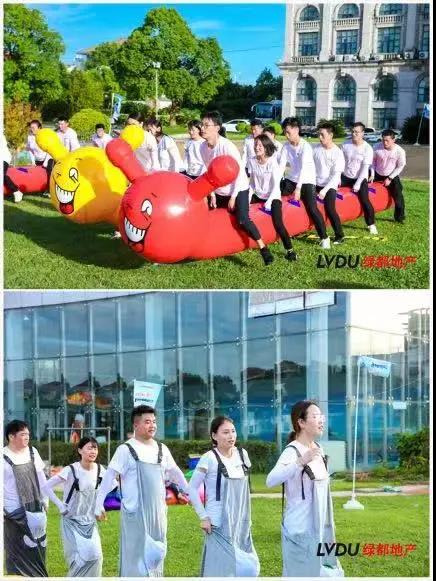 重磅！皇家国际地产连任“2020中国房地产最佳雇主企业”