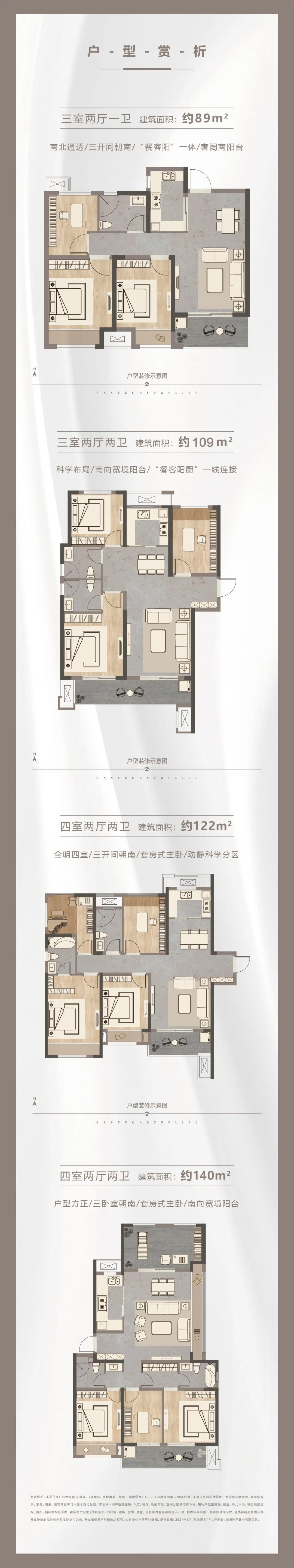 定了！“神兽”线上开学，，，，家里有学生的必看！