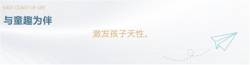 定了！“神兽”线上开学，，，，家里有学生的必看！
