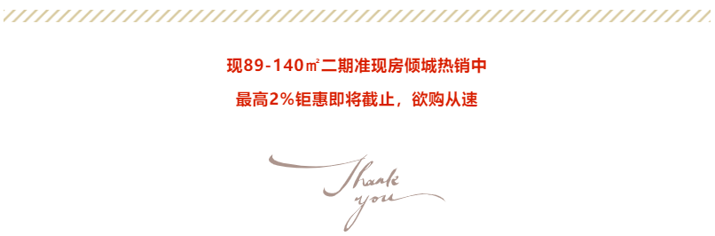 定了！“神兽”线上开学，，，，家里有学生的必看！