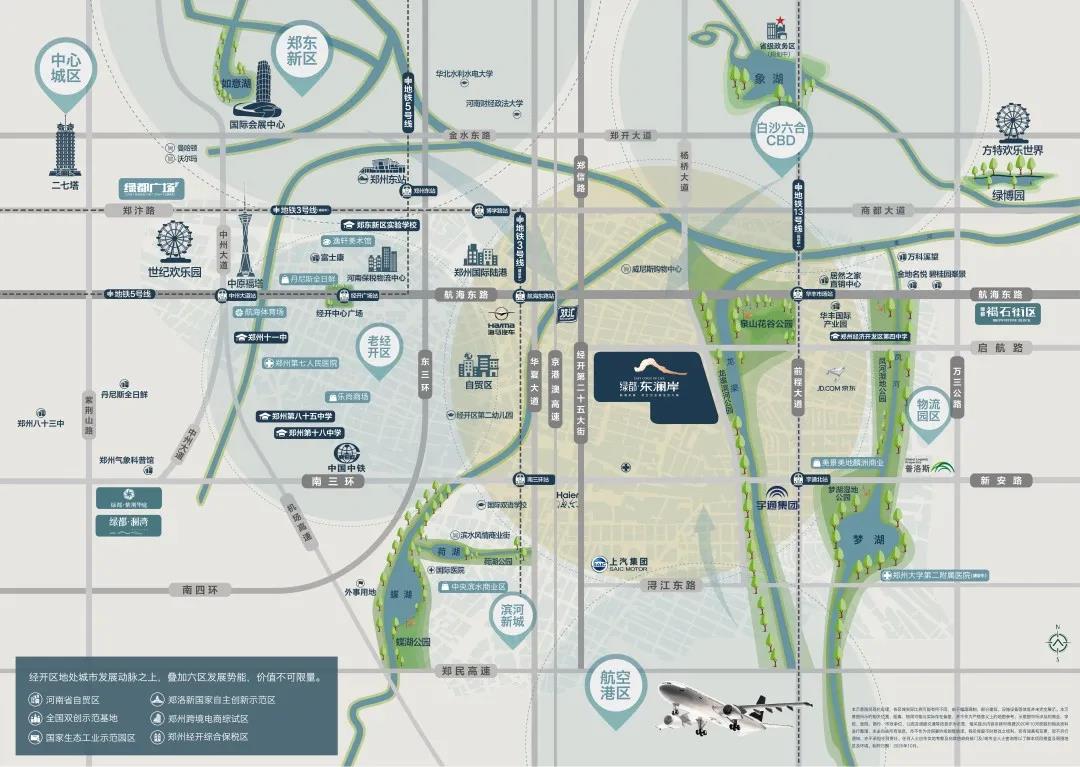 开学季礼遇西席节，，，，，，，解锁红盘优等生的自我修养！