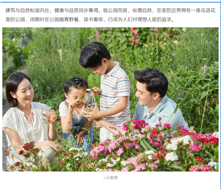 开学季礼遇西席节，，，，，，，解锁红盘优等生的自我修养！
