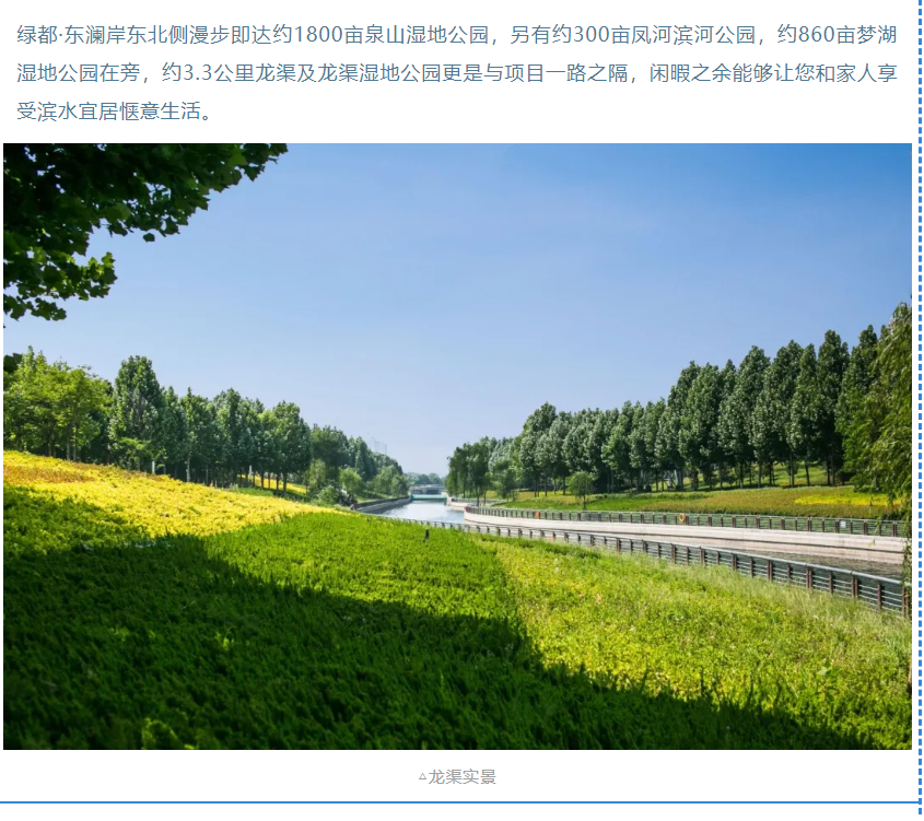 开学季礼遇西席节，，，，，，，解锁红盘优等生的自我修养！