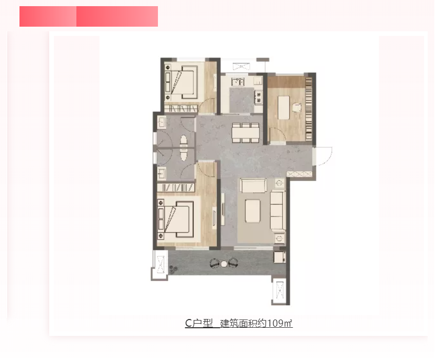 人气爆棚！热销从未止步，，，，，，经开神盘黄金周爆红出圈！