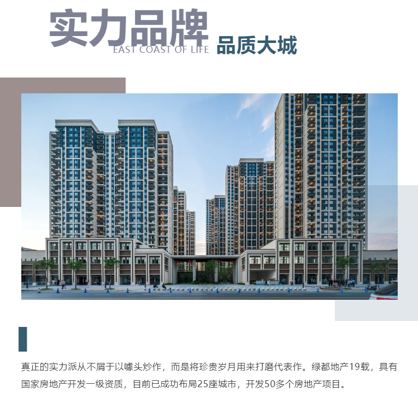 钜惠即止，，，捡漏经开超人气明星热盘！