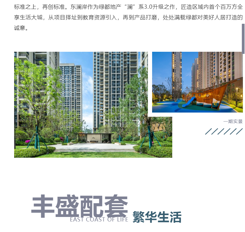 钜惠即止，，，捡漏经开超人气明星热盘！