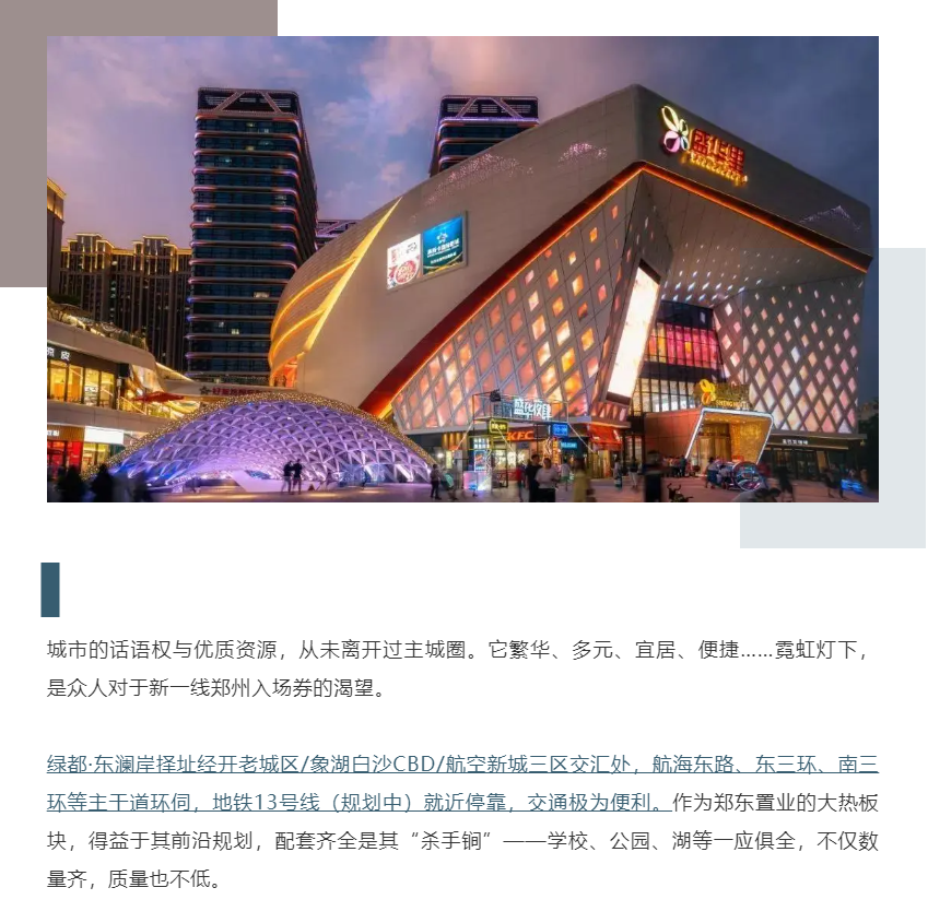 钜惠即止，，，捡漏经开超人气明星热盘！