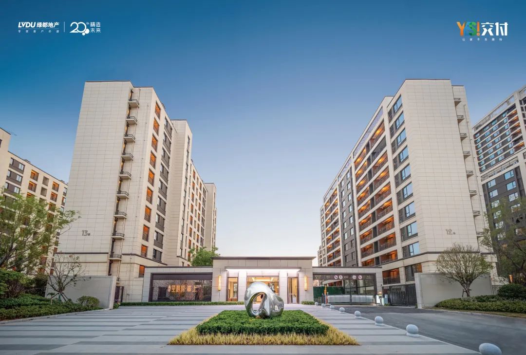 皇家国际YES交付 | 以真挚交付 兑现家的优美期许