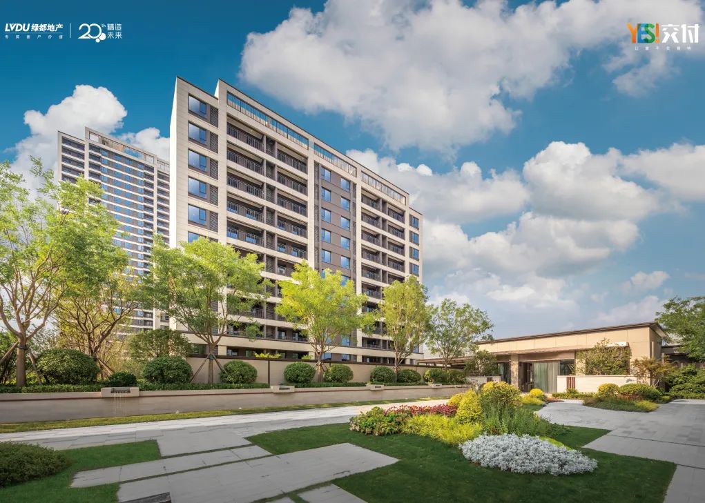 皇家国际YES交付 | 以真挚交付 兑现家的优美期许