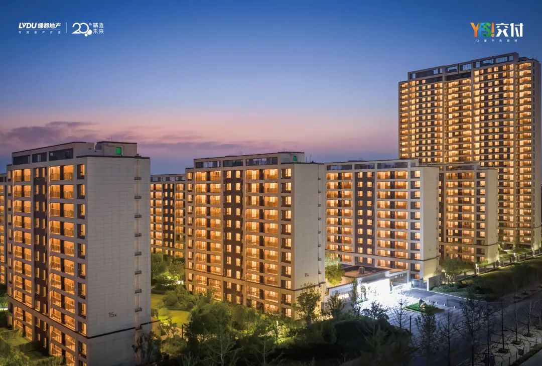 皇家国际YES交付 | 以真挚交付 兑现家的优美期许