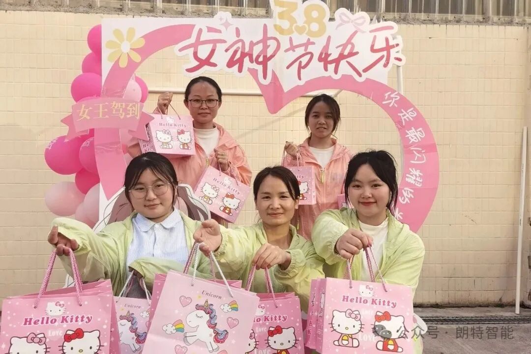 122cc太阳成官方网站智能三八女神节特辑｜暖意赴春光，美好绽青春